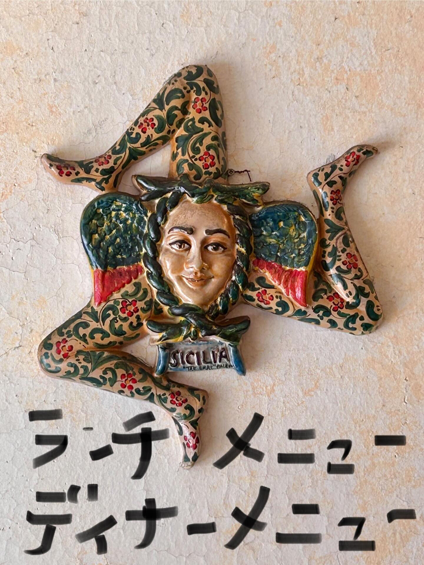 2025年12月3日　現在のメニューです